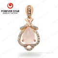 /msite/products/detail/productid/62003941/id/1500060.html